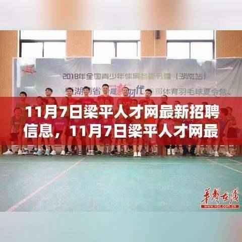 第1247页