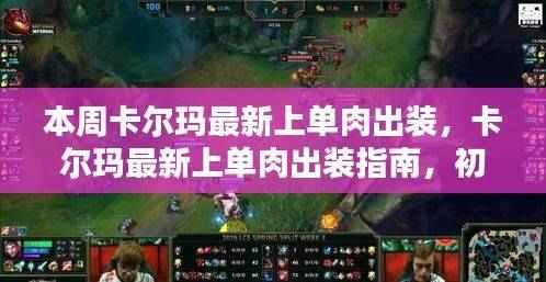 眉开眼笑 第47页