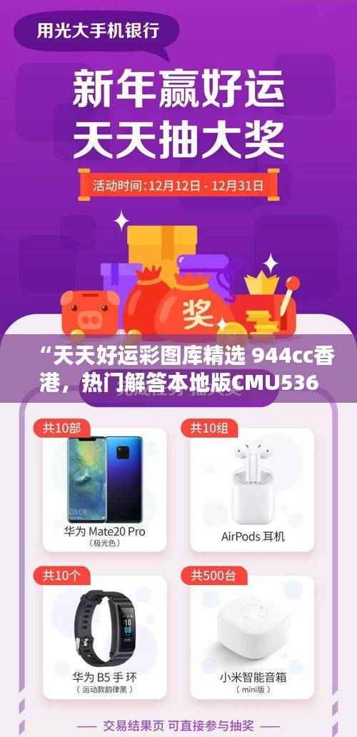 xiaoniaoyiren 第22页