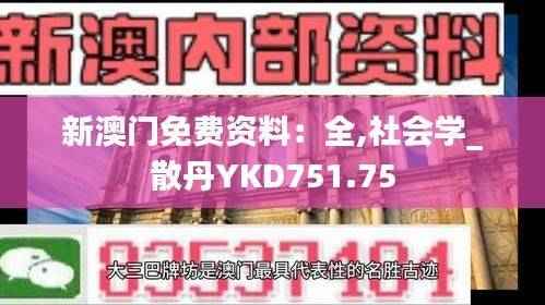 huanpufangu 第7页