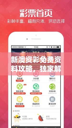guichujianshou 第7页