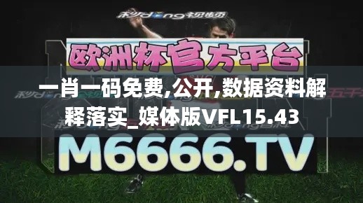 niaolibieguan 第19页