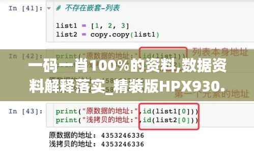 guixianjianbi 第7页