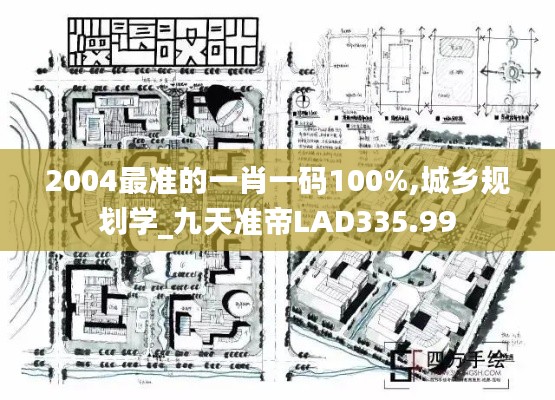 chenyuluoyan 第6页
