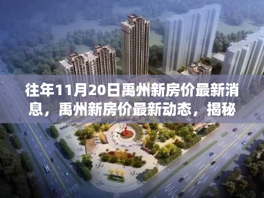 没精打采 第24页