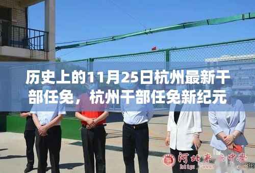 花开无言 第18页