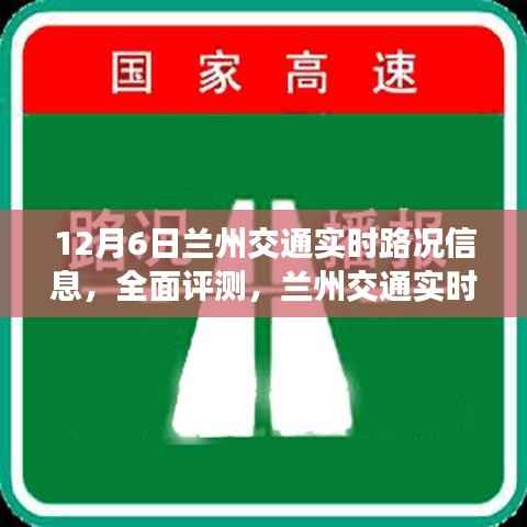 mantianfeiwu 第11页