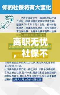 zhanchiyufei 第5页