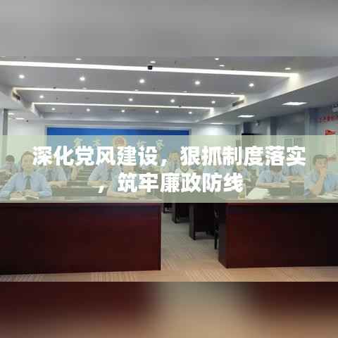 橘虞初梦 第10页