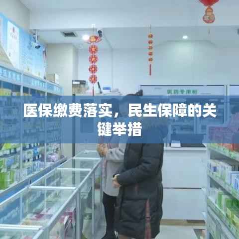 shanshishanzhong 第9页