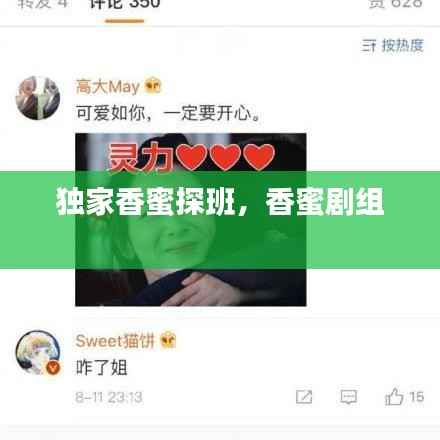 yongrongyabu 第10页