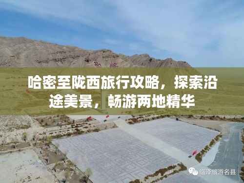 shengruhongzhong 第10页