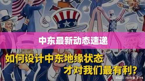 xiangguiyuzun 第7页