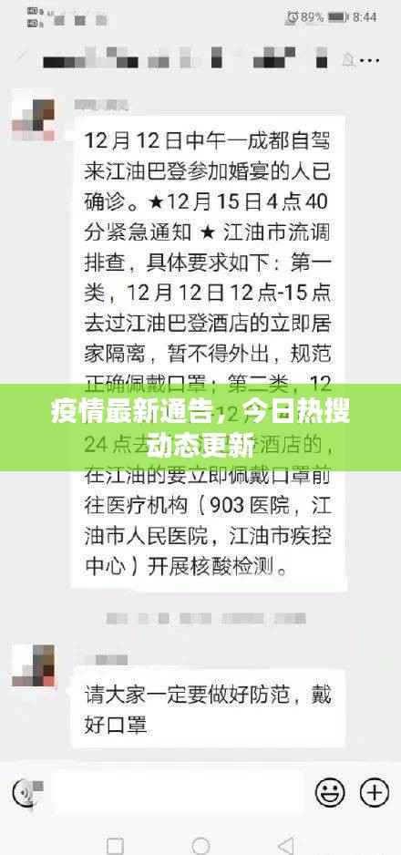 yongrongyabu 第7页