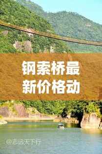 huosangaozhang 第5页